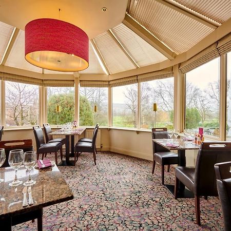 The Parklands Hotel Пърт Екстериор снимка
